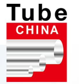 2020第九届中国国际管材展览会Wire & Tube China