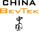 2019中国国际饮料液体科技及原料展览会CHINA BEVTEK