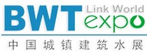 2019上海建筑水展会BWT EXPO 