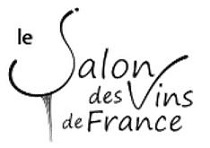 2019法国葡萄酒博览会SALON DES VINS DE FRANCE - TROYES