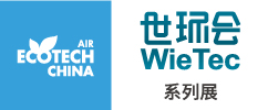 2019北京国际空气与新风展览会